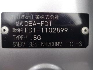 Honda Civic FD1 R18A 
