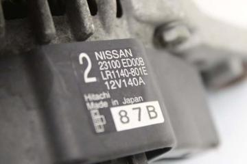 Nissan Tiida C11 HR15 