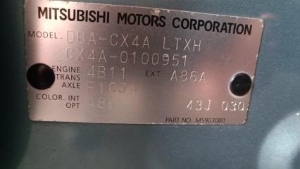 Mitsubishi Lancer X CX4A 4B11 