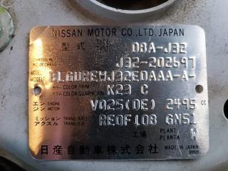 Nissan Teana J32 VQ25 