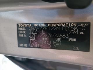 Toyota Corolla Spacio ZZE122 1ZZ 