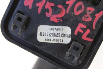 U152 (1FMEU74) XS ручка двери внутренняя Explorer