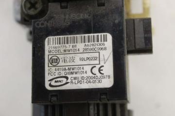 E11 HR15 замок зажигания Note