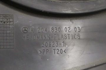 Воздухозаборник S204.241 271.950 C-class