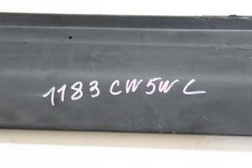Mitsubishi Outlander CW5W 4B12 