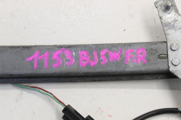 Mazda Familia BJ5P ZL-DE 