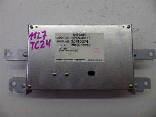 Nissan Serena TC24 QR20 