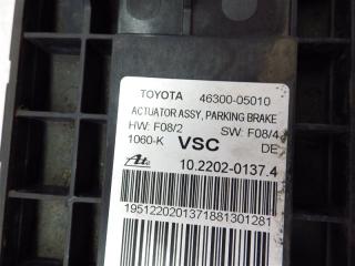 ZRT272 3ZR-FAE механизм стояночного тормоза Avensis