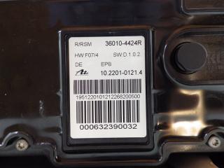 Механизм стояночного тормоза HY0 2TR 703 Koleos