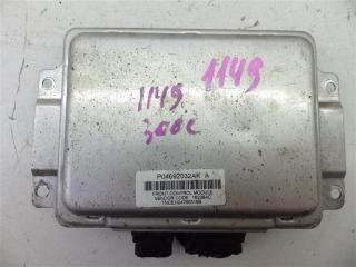 Блок комфорта Chrysler 300c LX35 EGG 2007 Оригинал. Краснодар