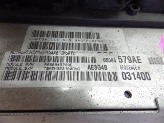 Chrysler 300c LX35 EGG 