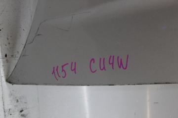 Mitsubishi Airtrek CU4W 4G64