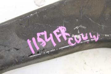 Mitsubishi Airtrek CU4W 4G64 