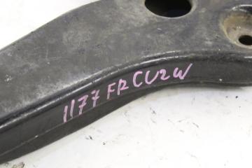 Mitsubishi Airtrek CU2W 4G63 