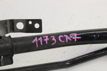 ER3P L3-VDT горловина топливного бака Cx7