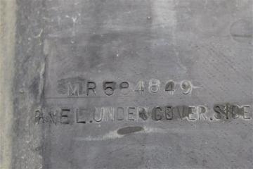 CU2W 4G63 защита двигателя Airtrek