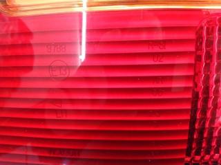 Стоп-сигнал U251 (1FMEU74) 281 CID Explorer