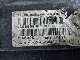 Редуктор W203 271.940 C-class