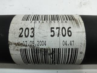 Карданный вал W203 271.940 C-class