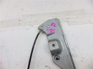 Nissan Skyline V35 VQ25