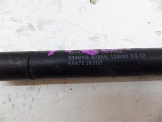 Nissan Skyline V36 VQ25 