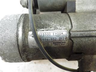 Nissan Skyline V36 VQ25 