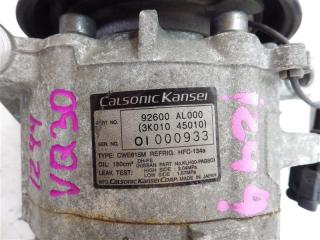 Nissan Skyline HV35 VQ30DD