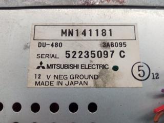 CU2W 4G63 монитор Airtrek