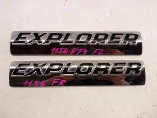 Молдинг на дверь Ford Explorer U251 (1FMEU74) 281 CID 2006 Оригинал, комплект 2 шт. Кемерово (ул. Проездная)