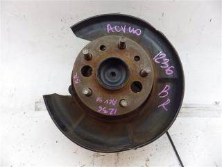 Ступица Toyota Camry ACV40 2AZ 2006 Пробег 167761 км. Краснодар