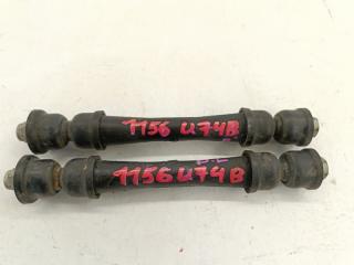 Стойка стабилизатора Ford Explorer U251 (1FMEU74) 281 CID 2006 Оригинал. Комплект 2 шт. Кемерово (ул. Проездная)