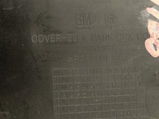 C140 LE9 механизм стояночного тормоза Captiva