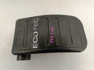 Резонатор воздушного фильтра Chevrolet Captiva C140 LE9 2012 Оригинал. Кемерово (ул. Проездная)