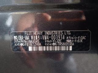 VM4 FB16E акпп Levorg