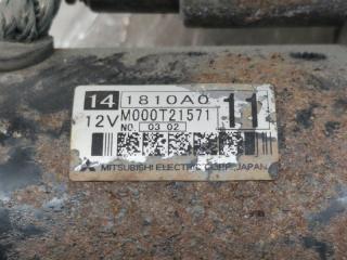 Mitsubishi Asx GA3W 4B10 