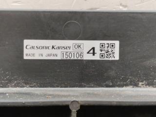 Nissan Leaf AZE0 EM57 