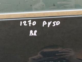 Nissan Fuga PY50 VQ35DE 