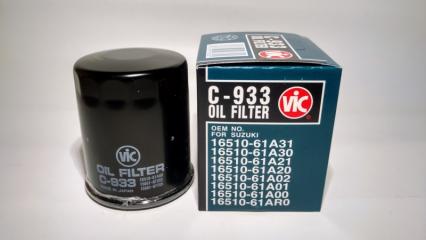 Фильтра Vic маслянный фильтр c-933