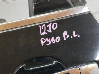 Nissan Fuga PY50 VQ35DE 