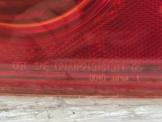 Nissan Skyline V36 VQ25