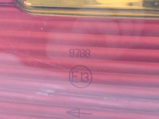 U251 (1FMEU74) XS стоп-сигнал Explorer