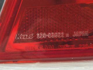 Nissan Skyline V35 VQ25