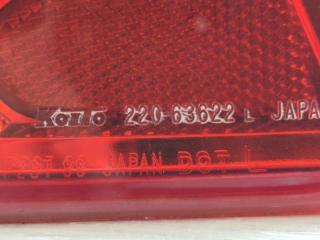 Nissan Skyline HV35 VQ30DD