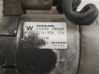 Nissan Teana J32 VQ25DE 