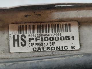 Радиатор ДВС L318 (LT94A) 4.0 V8 Petrol Discovery 2