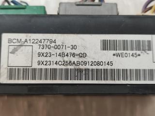 CC9 AJ30 блок предохранителей Xf
