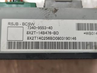 Блок предохранителей CC9 AJ30 Xf