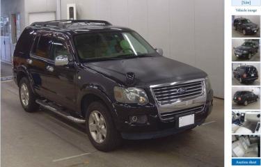 Капот Ford Explorer U251 (1FMEU74) XS 2009 Оригинал. (Плёнка) Дефект плёнки. Дефект хромовой накладки (сломаны крепления) (см.фото) Зеркало в комплекте с капотом. Кемерово (ул. Проездная)