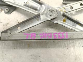 Subaru Legacy BH5 EJ202 