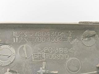 Центральная консоль U152 (1FMEU74) XS Explorer
